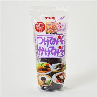 おでんの食べ方