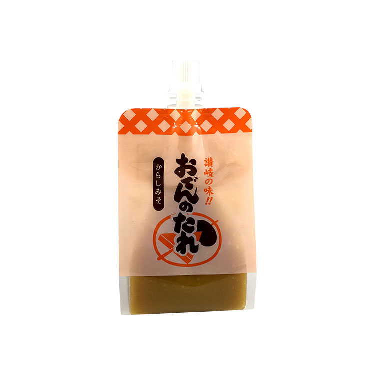 おでんの食べ方