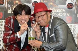 ねづっち『笑点』出演でトレンド入り『R-1』に出ていたら「優勝」の声も