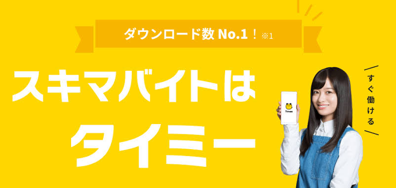 お金が無くて本当に困ってる人