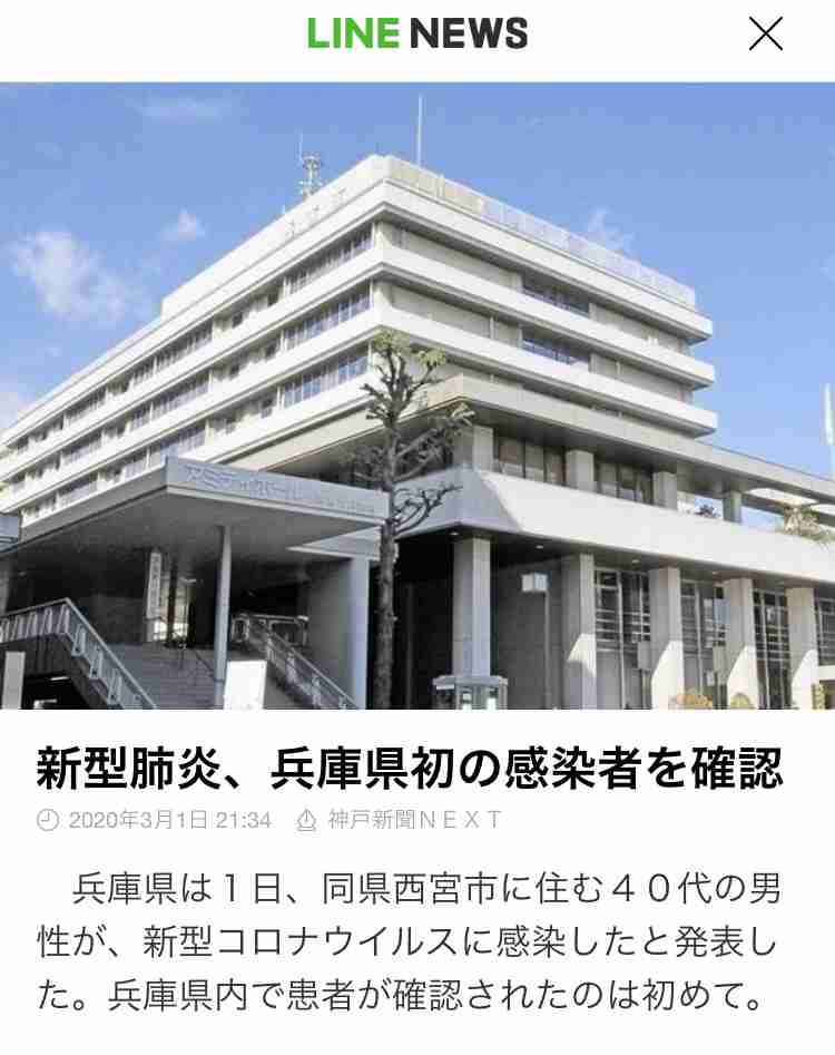 クルーズ船乗員の下船終了　705人感染、乗客6人死亡　下船後感染も