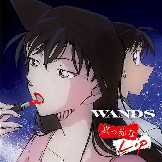 WANDS、27年ぶりドラマ主題歌…栗山千明主演BSテレ東「サイレント・ヴォイス」