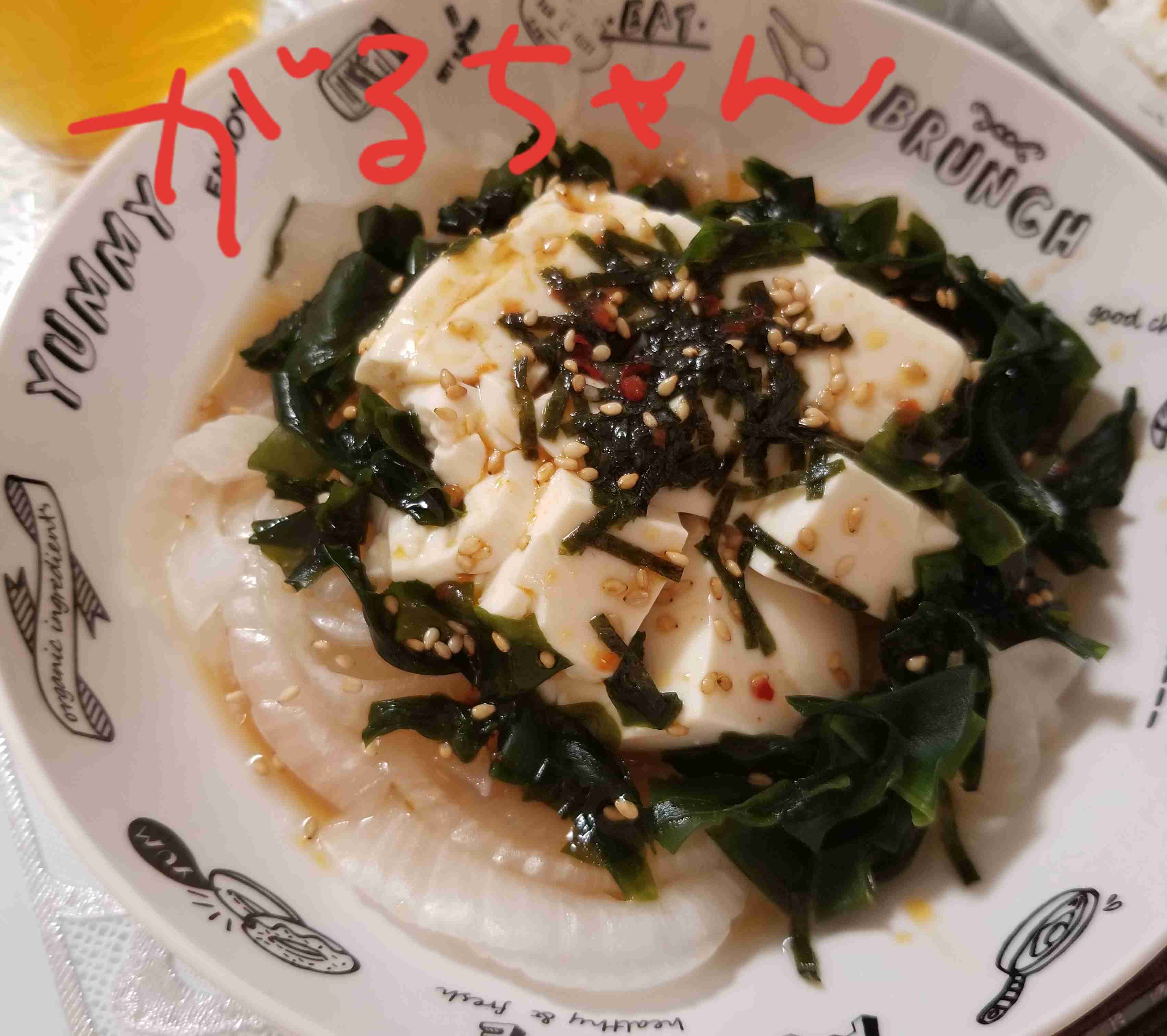みんなの手作り料理の写真が見たい🤳