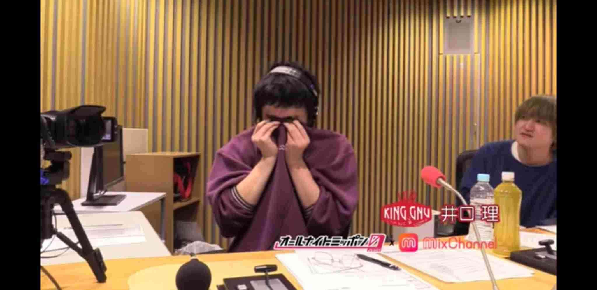 King Gnu・井口、冠ラジオ番組の終了理由を明かし反響「号泣」「前向きな判断」