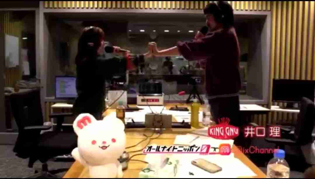King Gnu・井口、冠ラジオ番組の終了理由を明かし反響「号泣」「前向きな判断」