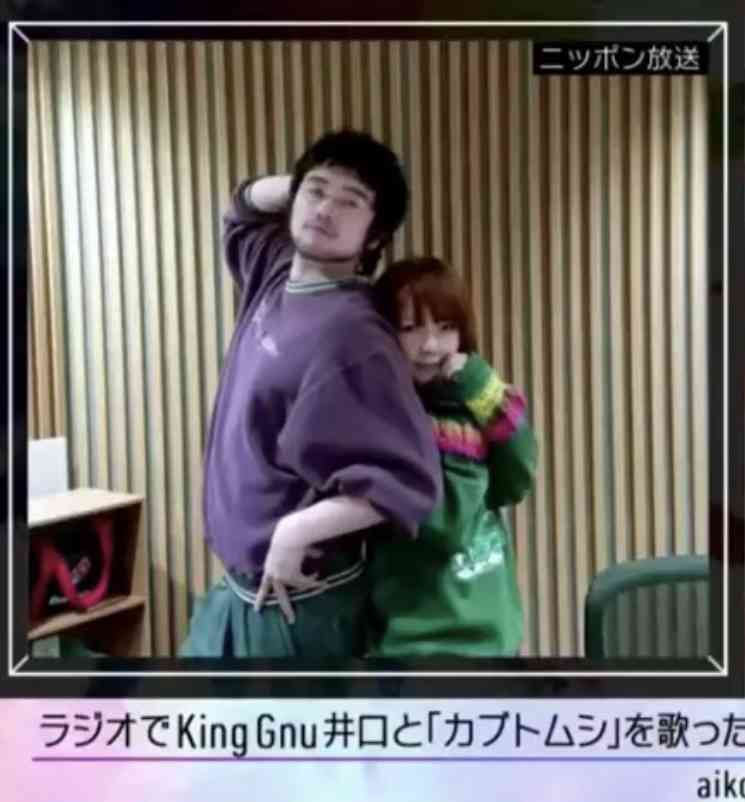 King Gnu・井口、冠ラジオ番組の終了理由を明かし反響「号泣」「前向きな判断」