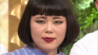 三白眼と黒目がち、どちらが好きですか?