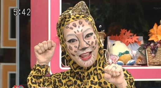 aiko×岡村隆史「カブトムシ」にKing Gnu井口理が乱入