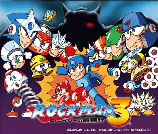 好きなゲーム音楽