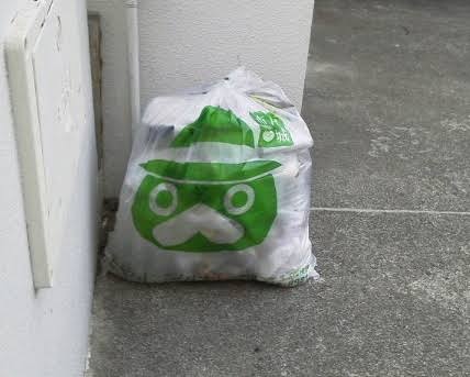 みなさんの地域のゴミ袋事情