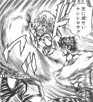 兄弟喧嘩について