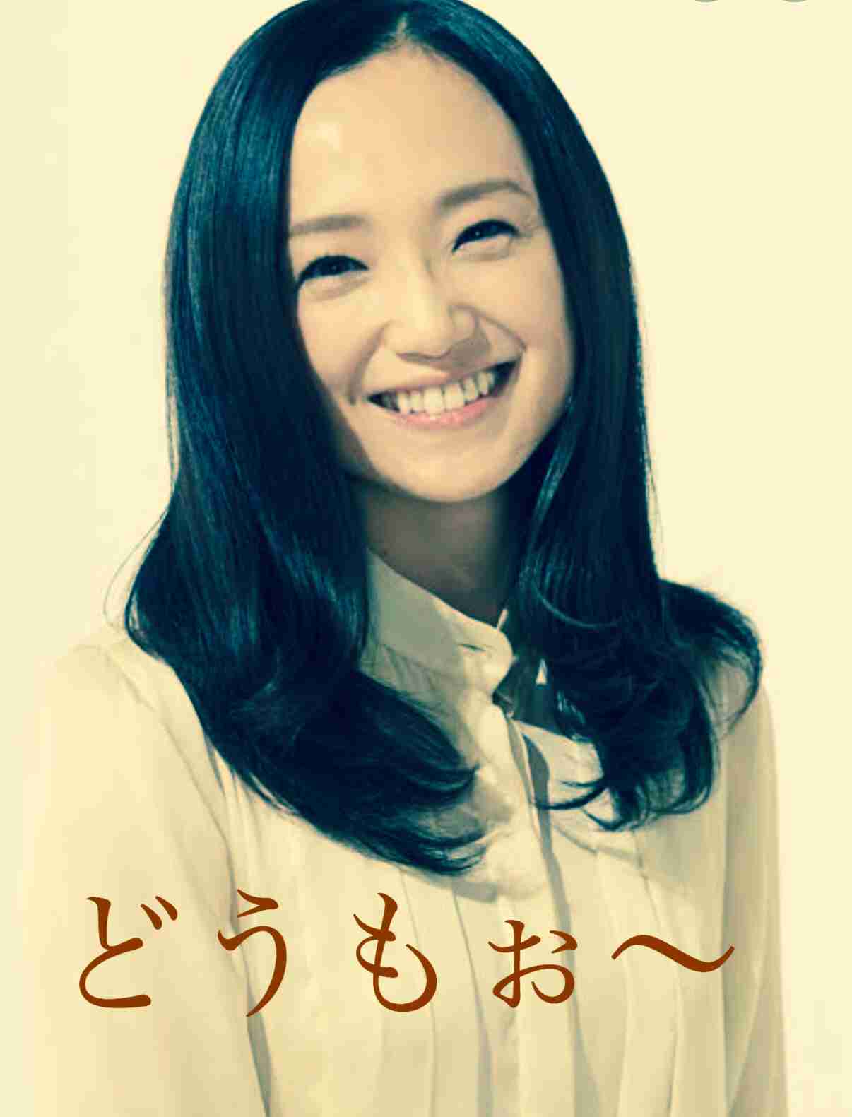 槇原敬之容疑者を起訴 覚せい剤取締法違反など