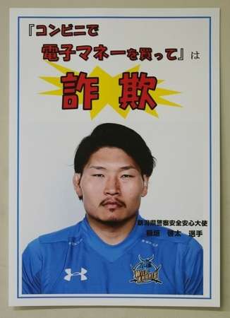 ただ自分の誕生日を入力するトピ