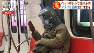 細菌恐怖症の女性がバブルボールでスーパーへ 店員に追い出される(英)