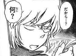 最近食べて美味しかったお菓子
