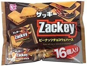 最近食べて美味しかったお菓子