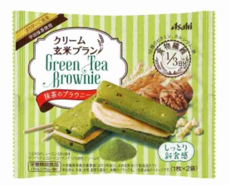 最近食べて美味しかったお菓子