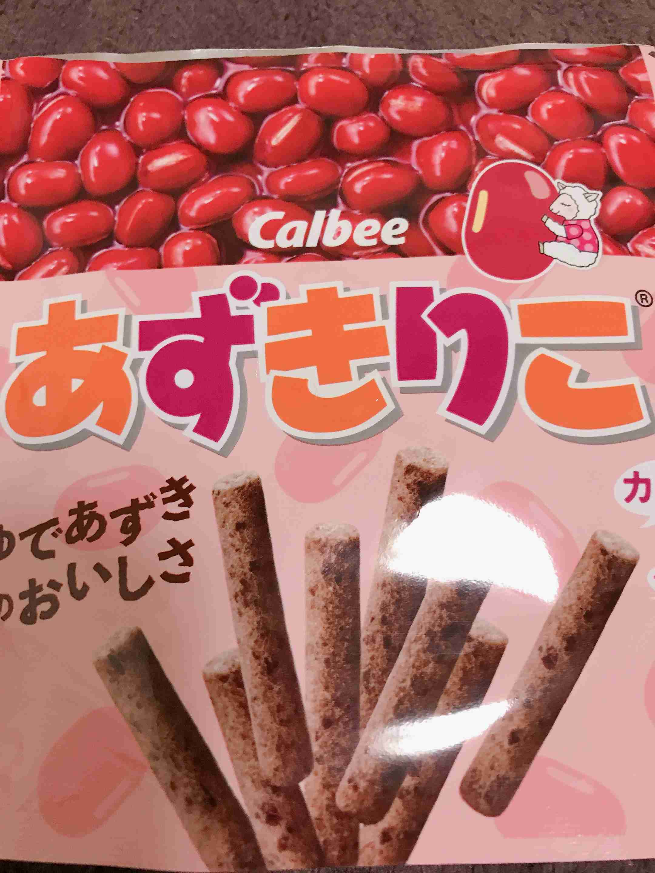 最近食べて美味しかったお菓子