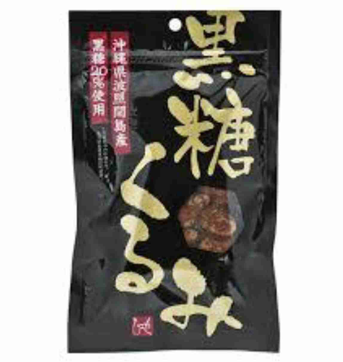 最近食べて美味しかったお菓子
