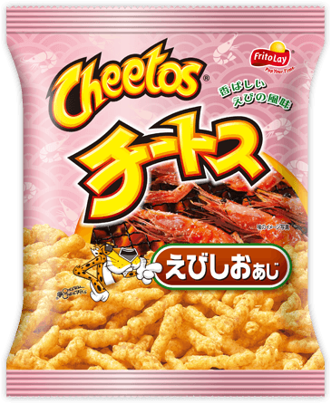 最近食べて美味しかったお菓子