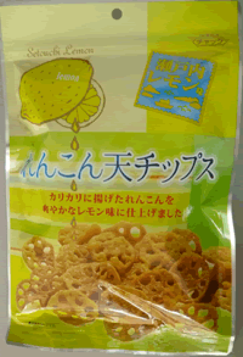 最近食べて美味しかったお菓子