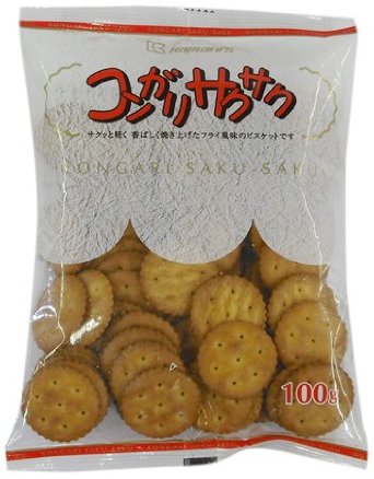 最近食べて美味しかったお菓子
