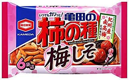 最近食べて美味しかったお菓子