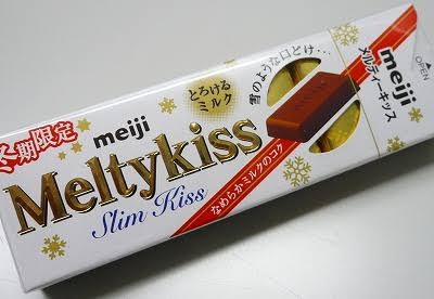 最近食べて美味しかったお菓子