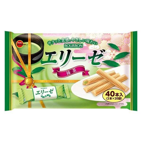 最近食べて美味しかったお菓子