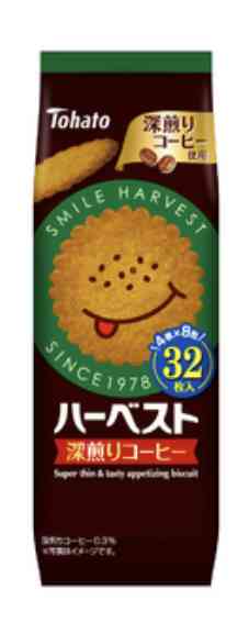 最近食べて美味しかったお菓子