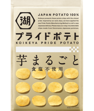 最近食べて美味しかったお菓子