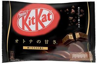 最近食べて美味しかったお菓子