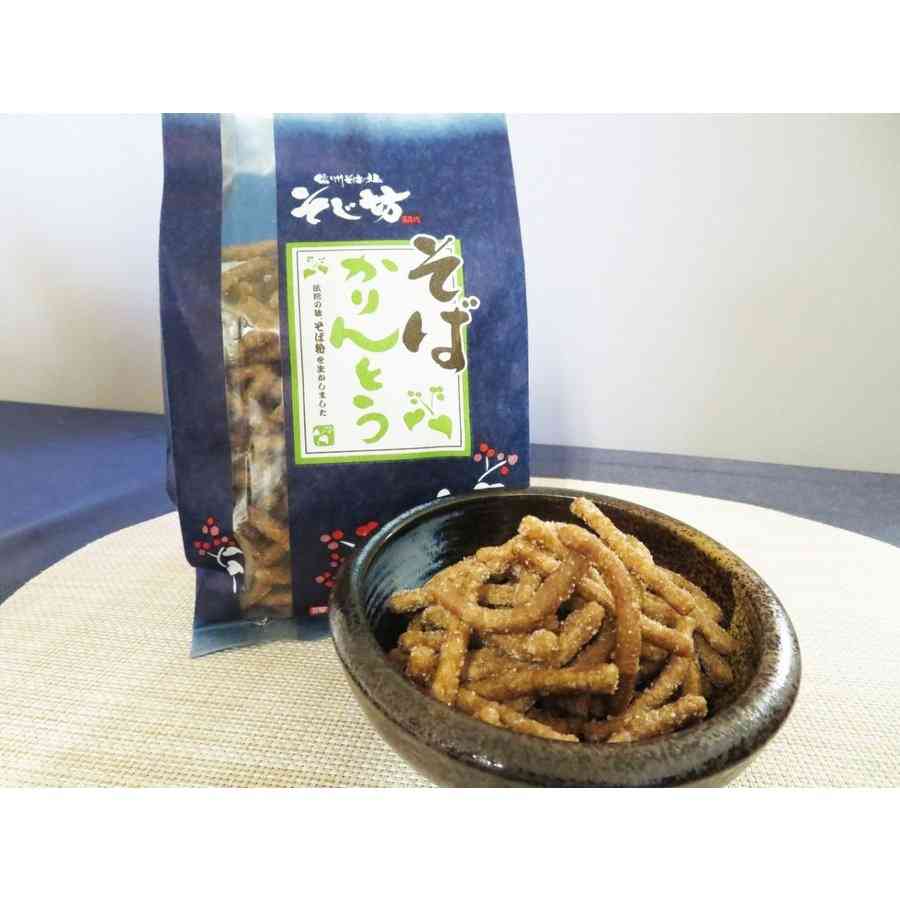 最近食べて美味しかったお菓子