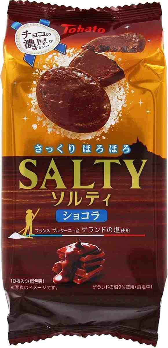 最近食べて美味しかったお菓子