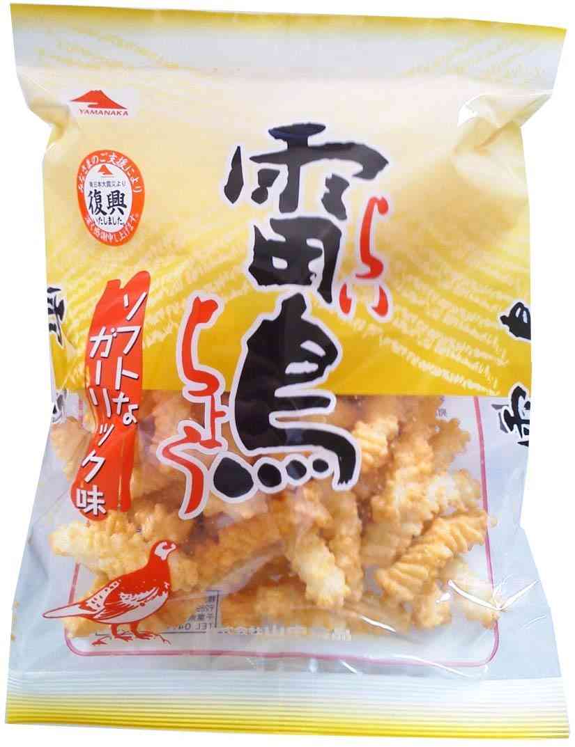 最近食べて美味しかったお菓子