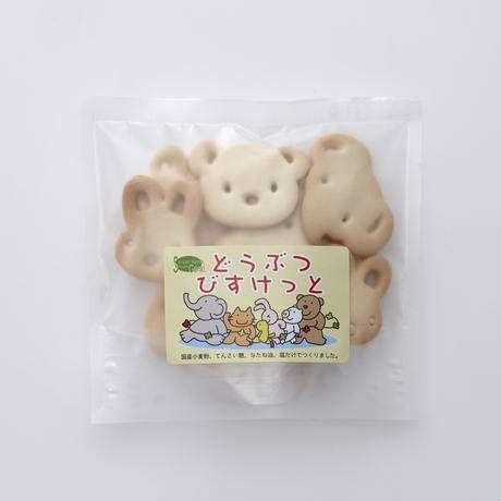 最近食べて美味しかったお菓子