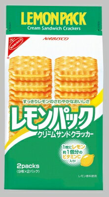 最近食べて美味しかったお菓子