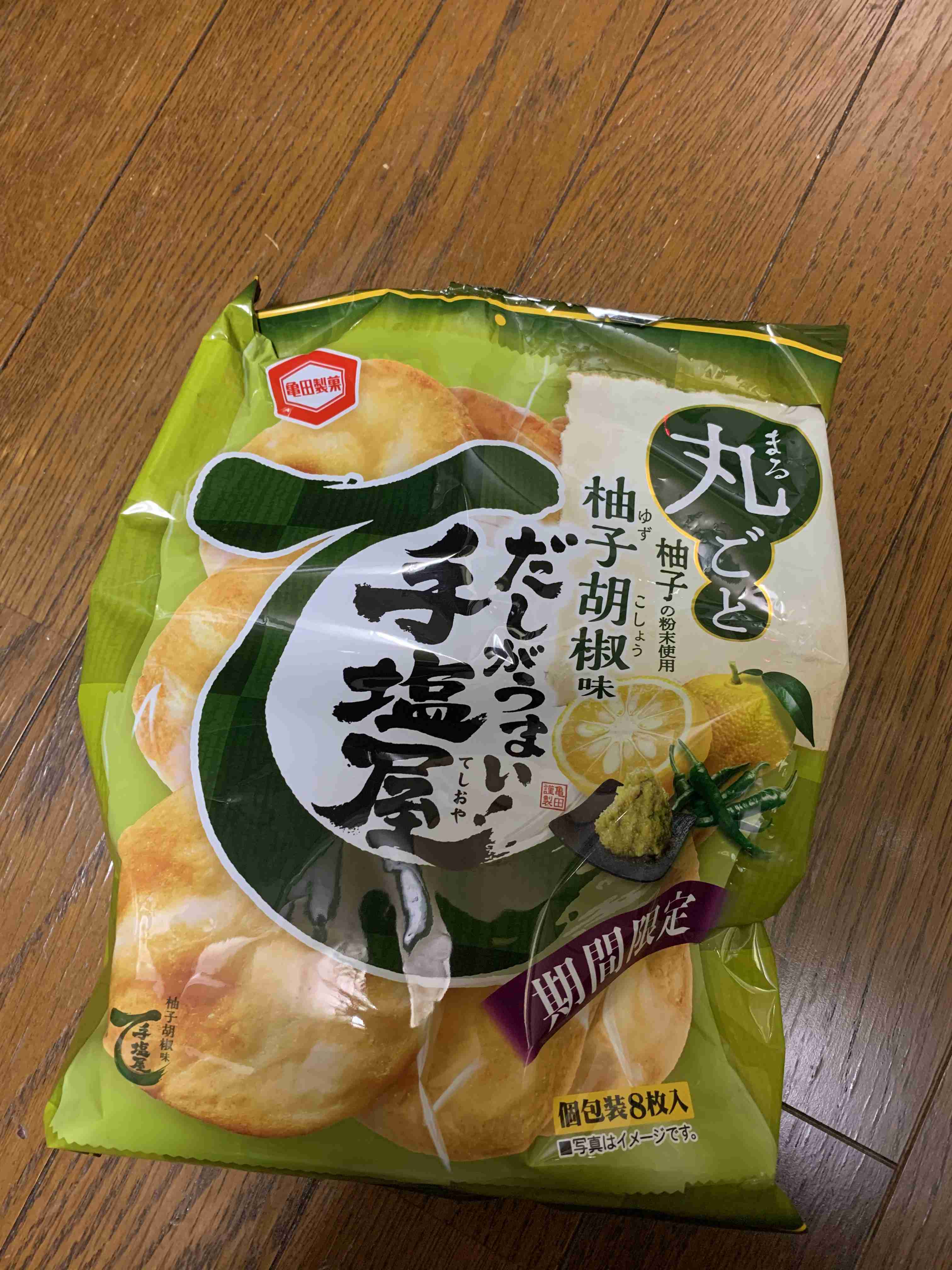 最近食べて美味しかったお菓子