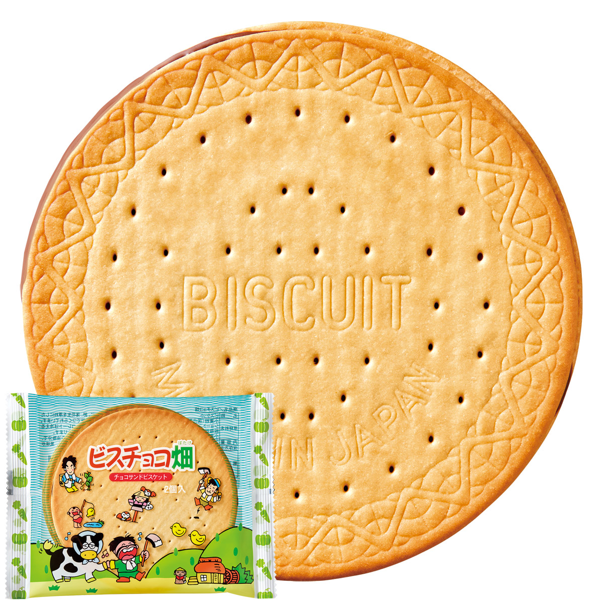 最近食べて美味しかったお菓子