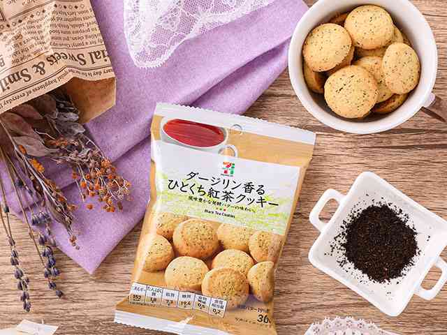 最近食べて美味しかったお菓子