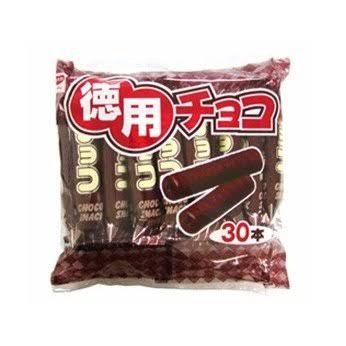 最近食べて美味しかったお菓子