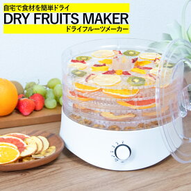 今欲しい家電