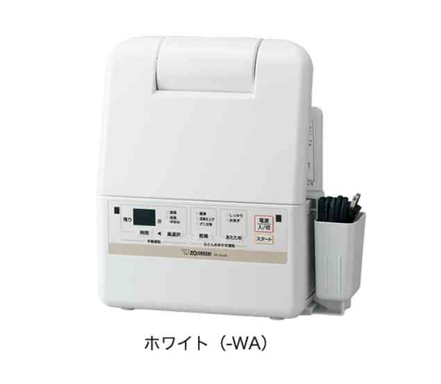 今欲しい家電
