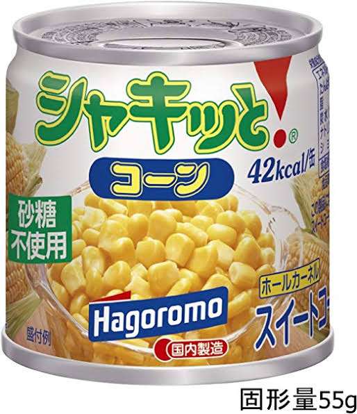 楽して稼ぐ品目数