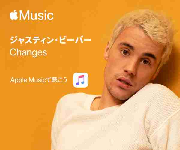 ジャスティン・ビーバーが日本語を勉強中! お気に入りのフレーズは「ニホンダイスキ」