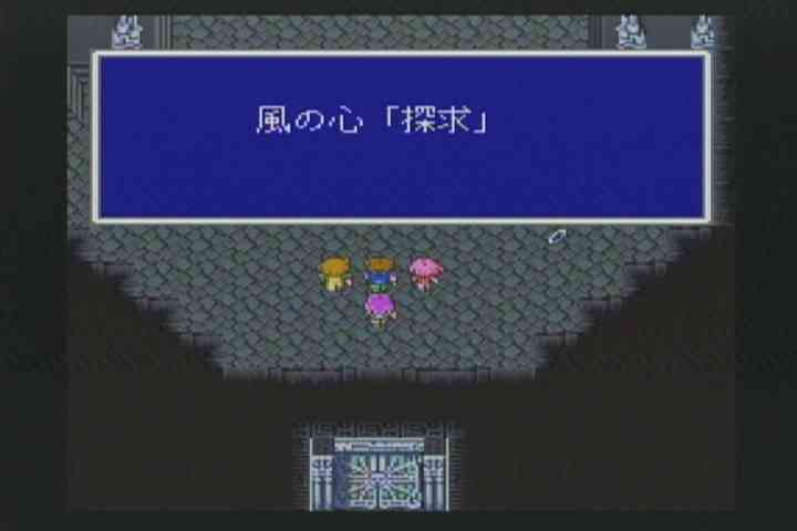 風が苦手です。