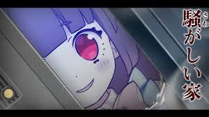 怪奇現象とまではいかないけど