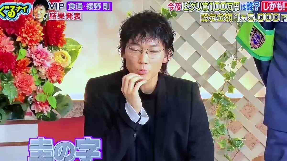 どんな男性に色気を感じる?