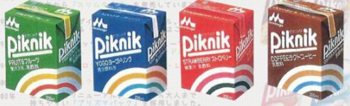 【雑談】第2次ベビーブーム（1971年～1974年）世代の人集合