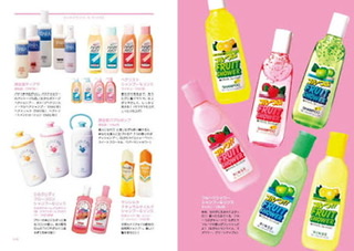 【雑談】第2次ベビーブーム（1971年～1974年）世代の人集合